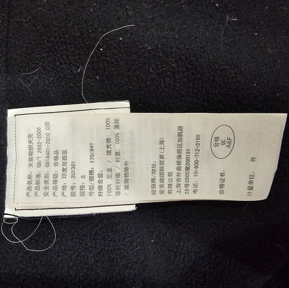 Hollister Women's Gray Jacket Sz S - Picture 6 of 8